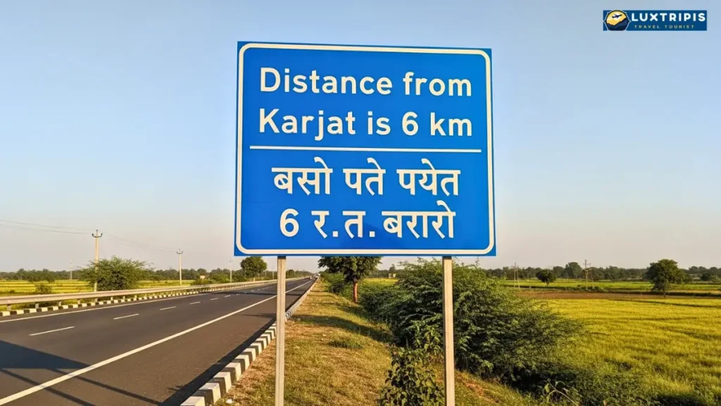 Karjat से दूरी 6 किलोमीटर