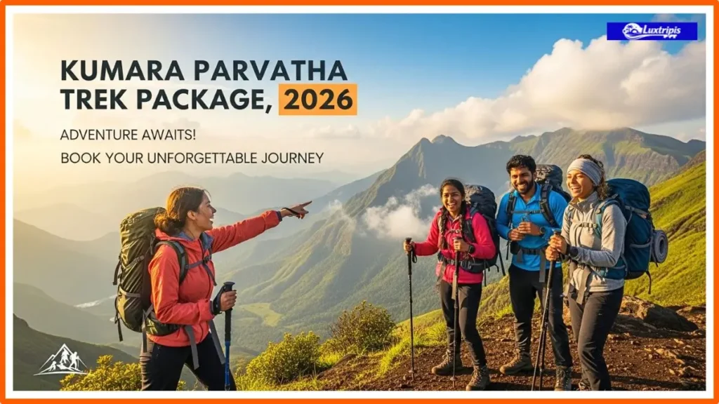 Combo Package में क्या शामिल है